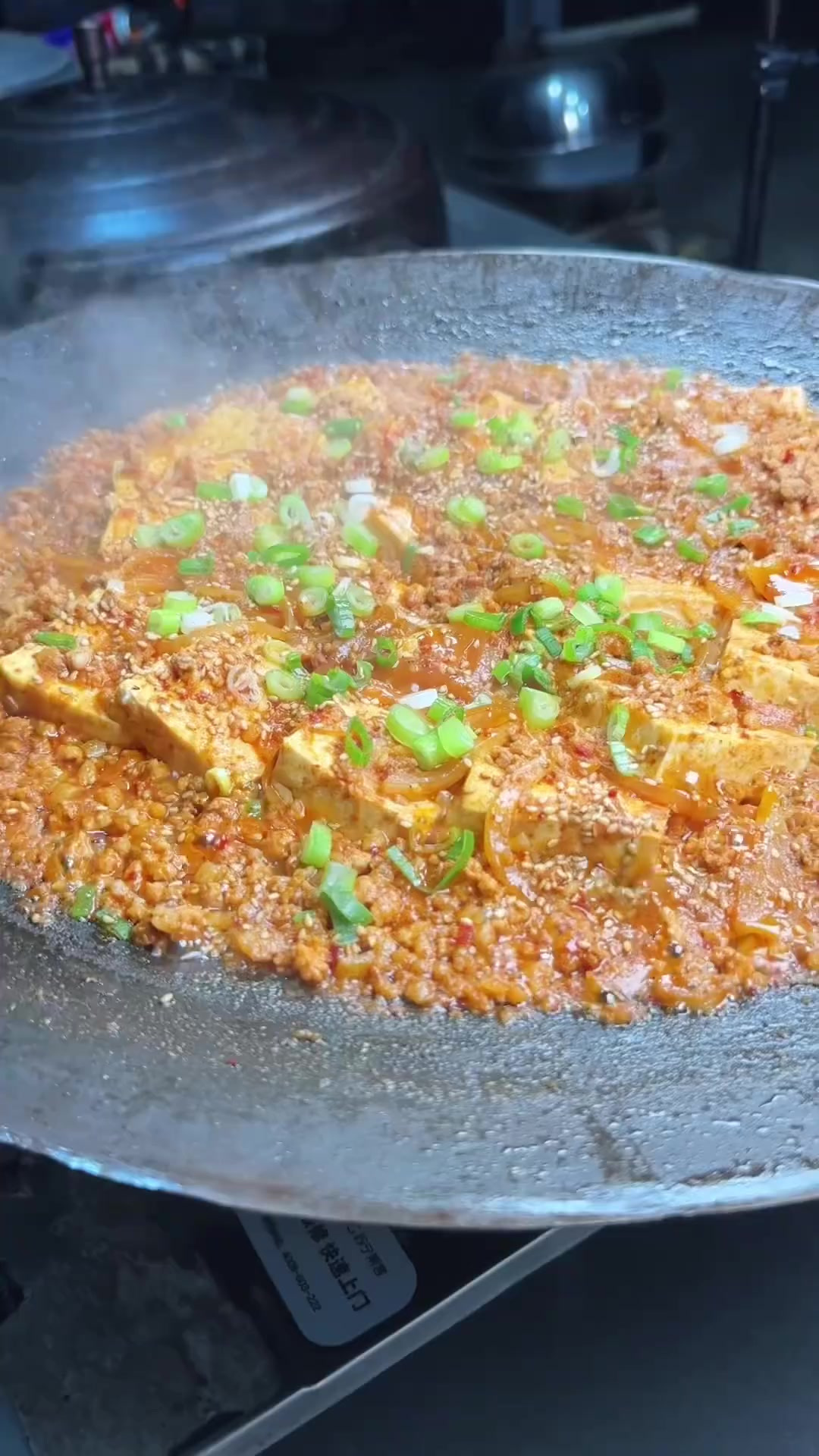 天气太热没有胃口，就学着做我这个辣炖肉沫豆腐锅吧