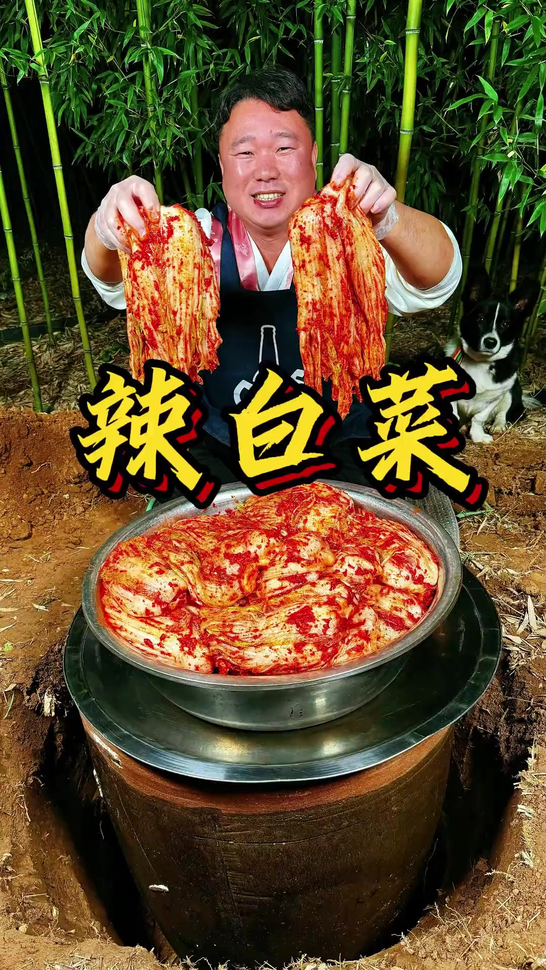 这才是真正的朝鲜族辣白菜做法,只传女不传男