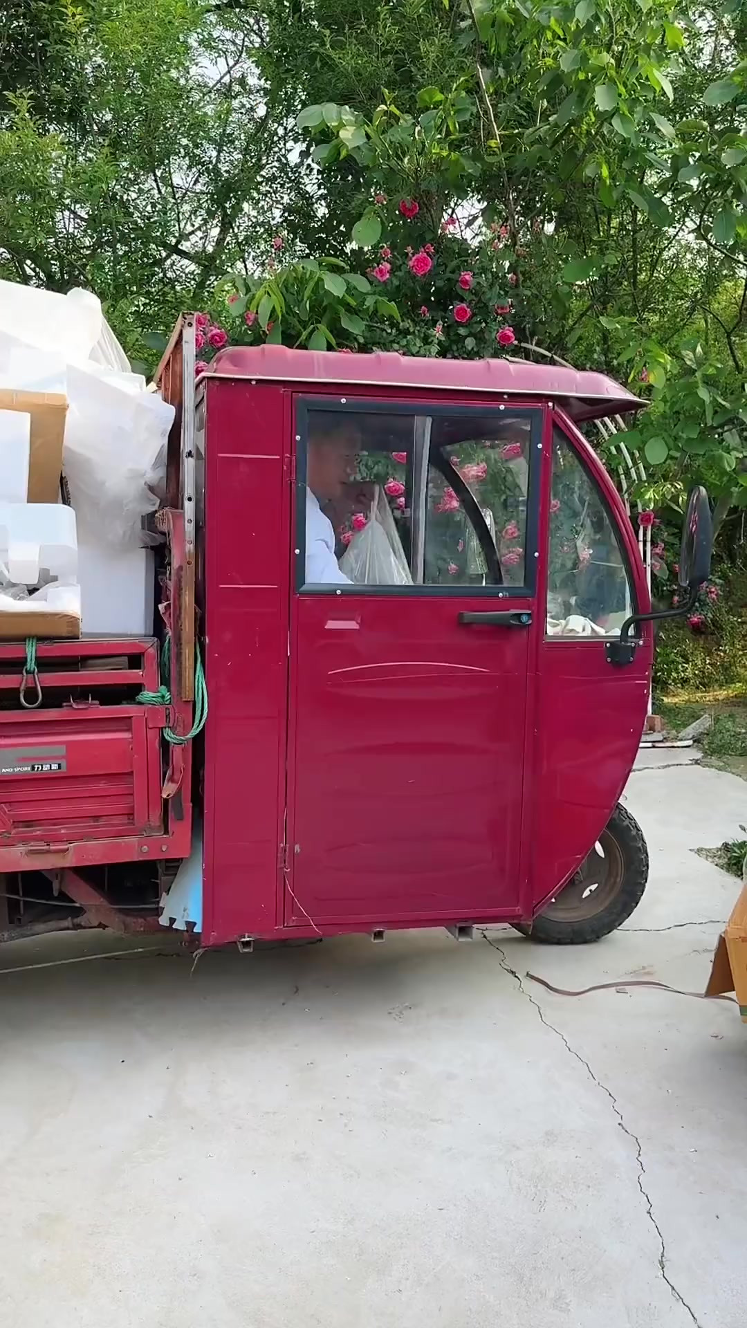 我的拿手菜朝鲜族酱牛肉辣椒咸菜，谁要是馋哭了就按我的做法学了