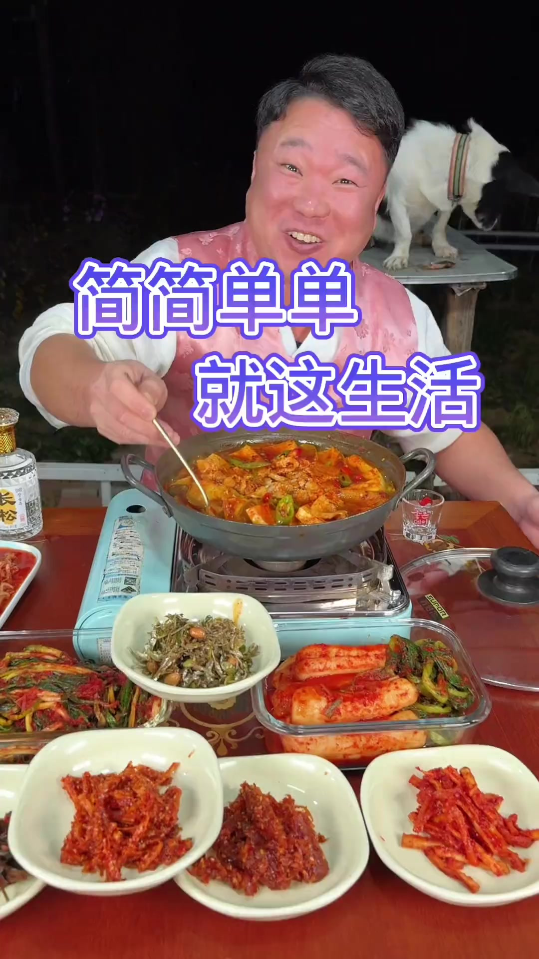 自己简简单单一顿饭，必须也得好几个菜摆满桌