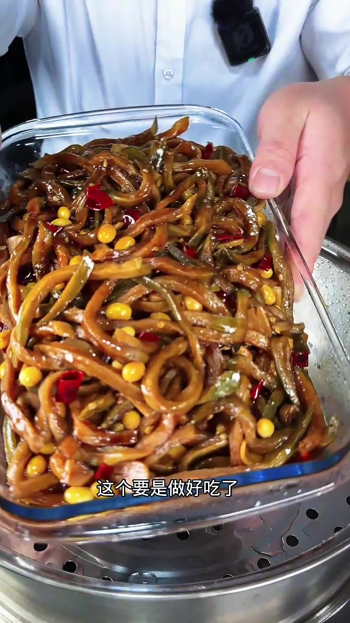 蒸萝卜干黄豆咸菜,不敢想配上白米粥得多好吃