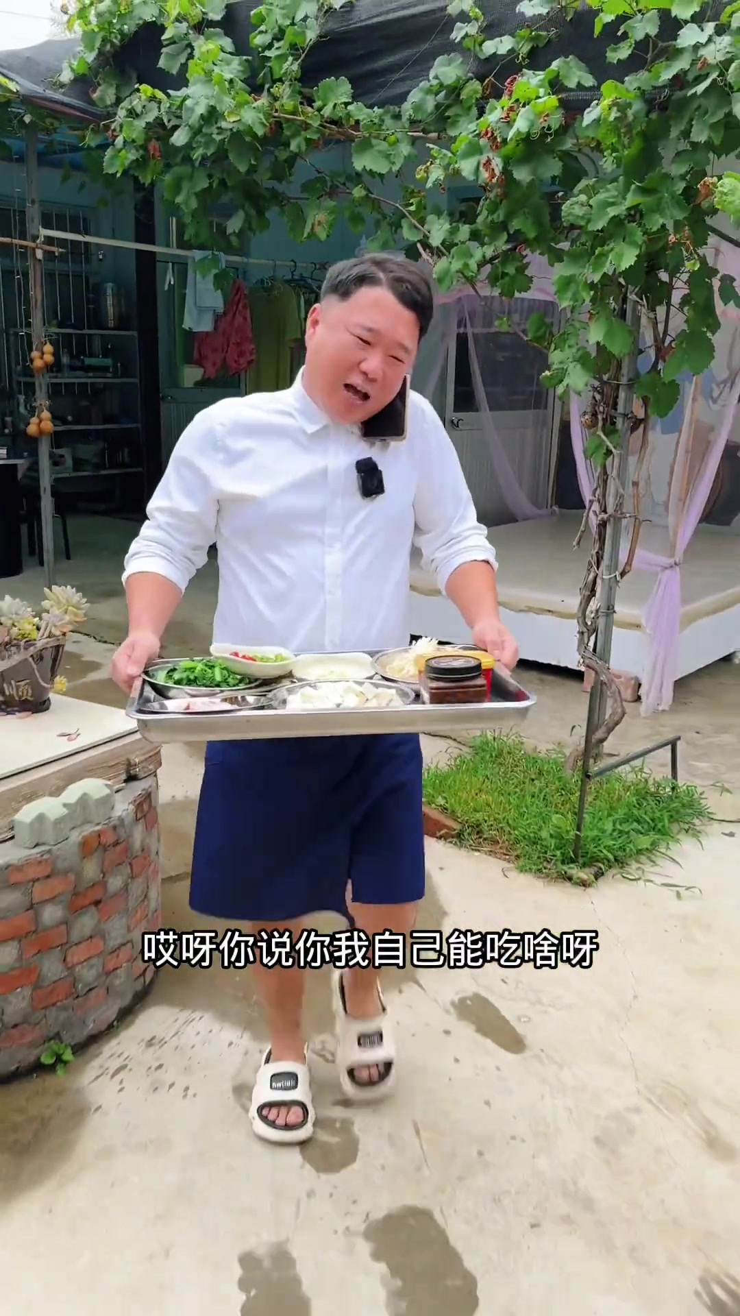 朝鲜族的大酱汤做法，非常简单，连油都不用放