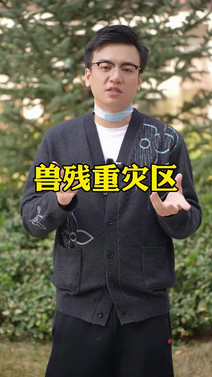 牛蛙、黄鳝、蛇,尽量少吃点