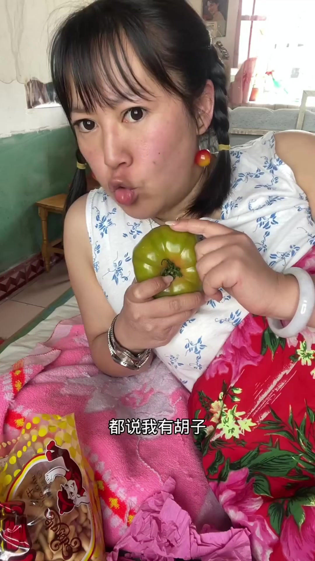 大碴粥山野菜，你们吃过吗