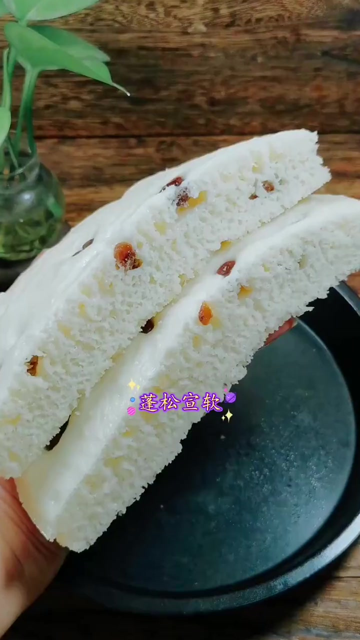 粘米粉发糕,简单易做,萱软筋道,新口感哦