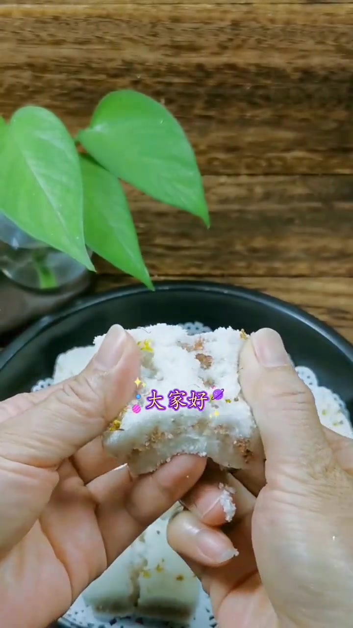 桂花糕,曾经很奇怪,古老的宫廷就能做这么高档的点心