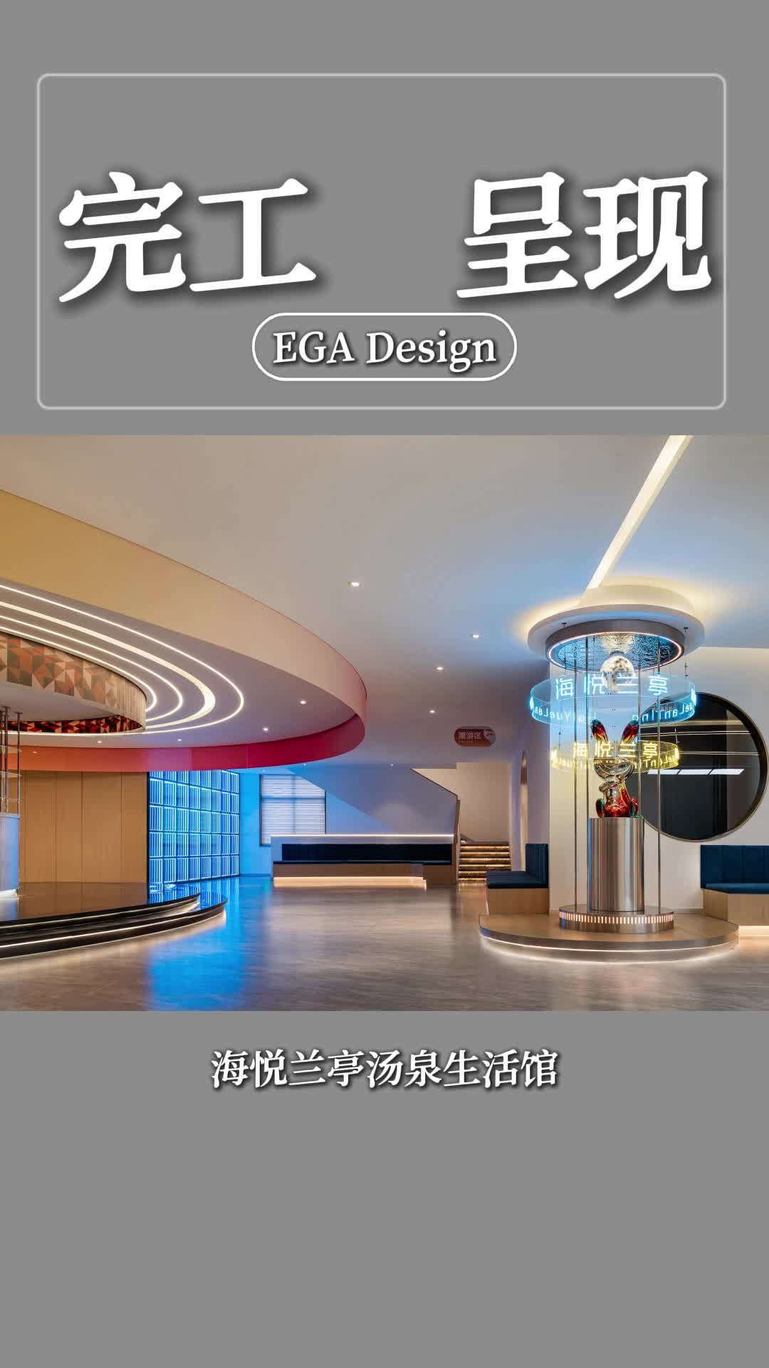 山水入汤池,温泉区设计勾勒诗意栖居的疗愈秘境 温泉景观设计 室内温泉设计 温泉泡池设计 温