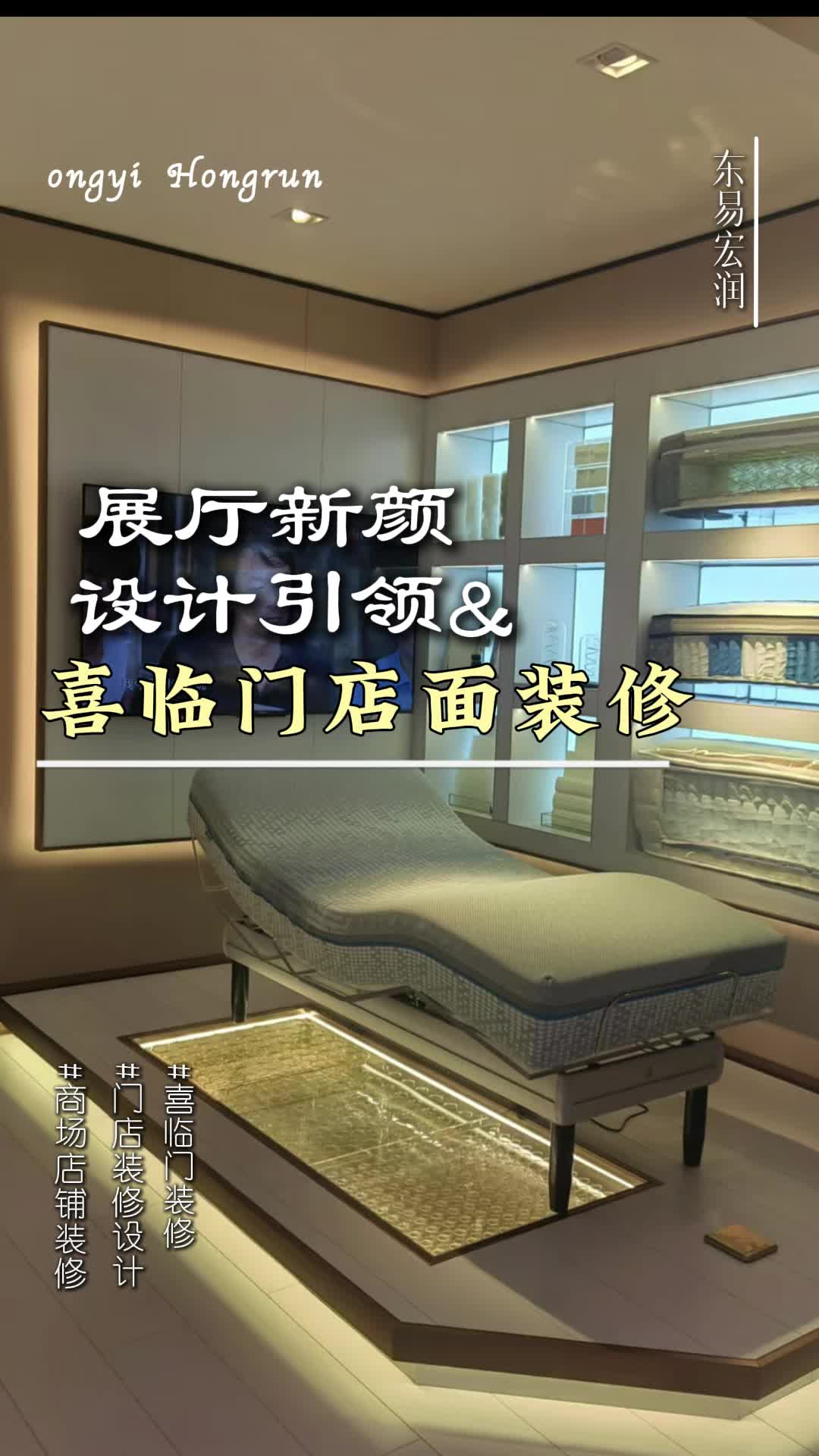展厅新颖设计效果图 展厅设计 设计 设计装修