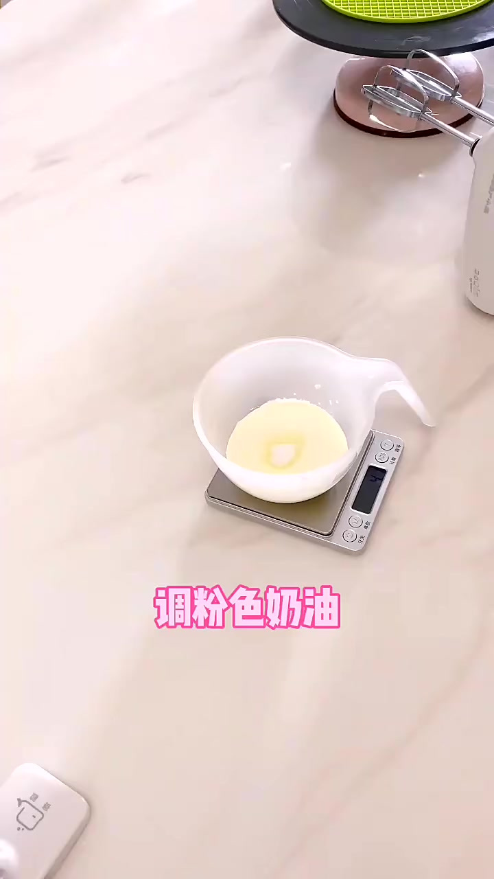 小四寸独角兽生日蛋糕，粉色奶油调制