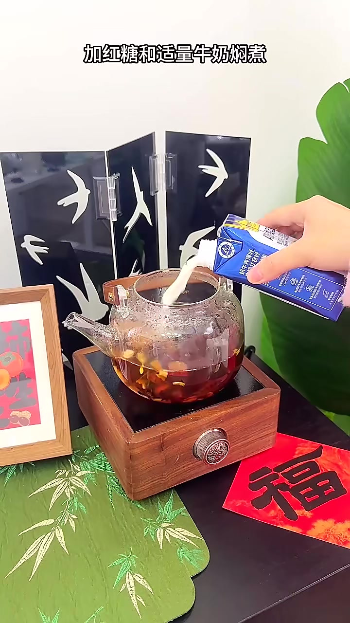 中式氛围感下午茶，心情美美哒