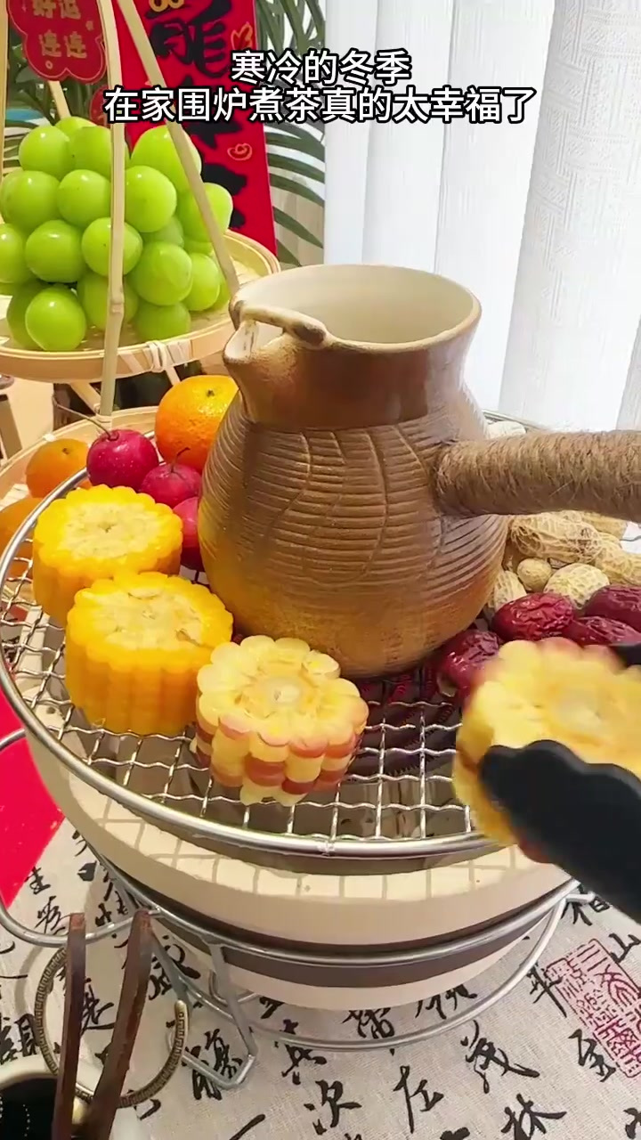 家庭版围炉煮茶教程，生活要有仪式感