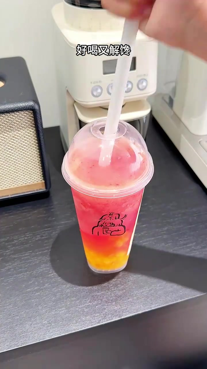 这几杯真的没有对手低卡奶茶测评