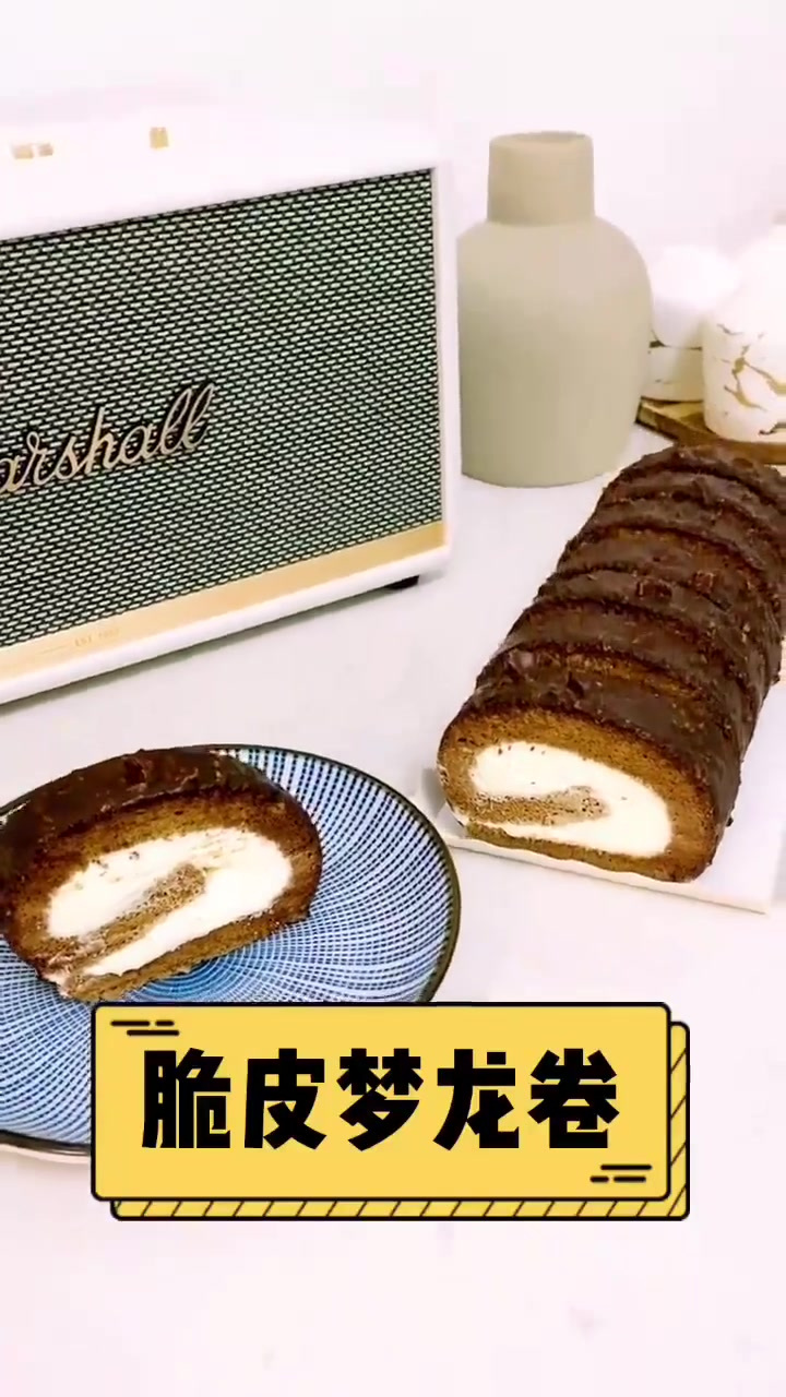 烘焙记录,做一条外脆里嫩的梦龙蛋糕卷