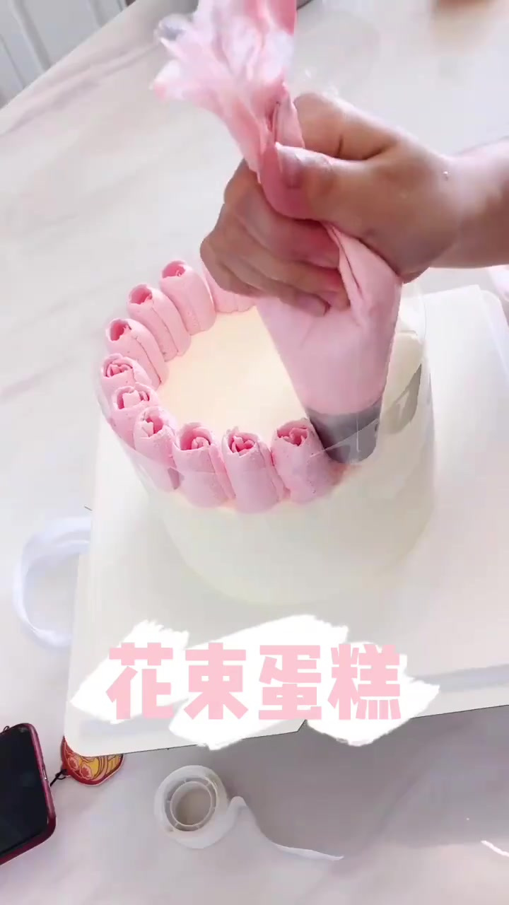 高颜值梦幻蛋糕，花束蛋糕制作过程