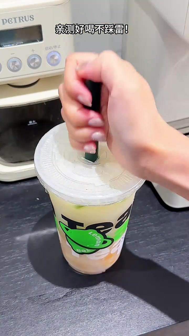 这几杯真的没有对手热门奶茶测评