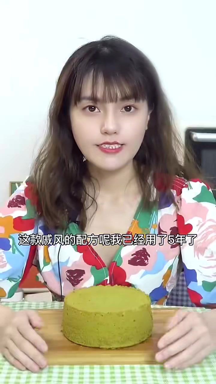 蛋糕店也在用的抹茶戚风,一定要先做蛋糊再打发蛋清
