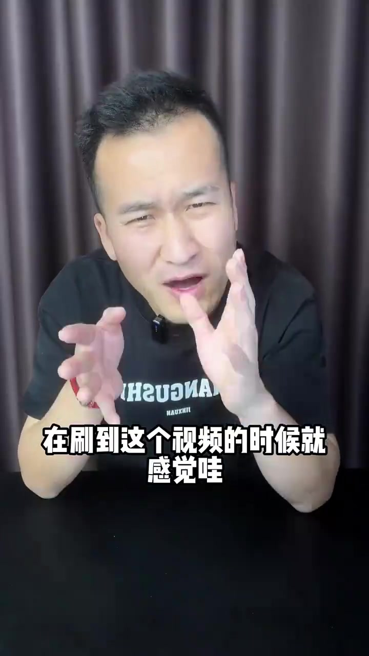 康师傅大块牛肉面，真的很多牛肉吗？