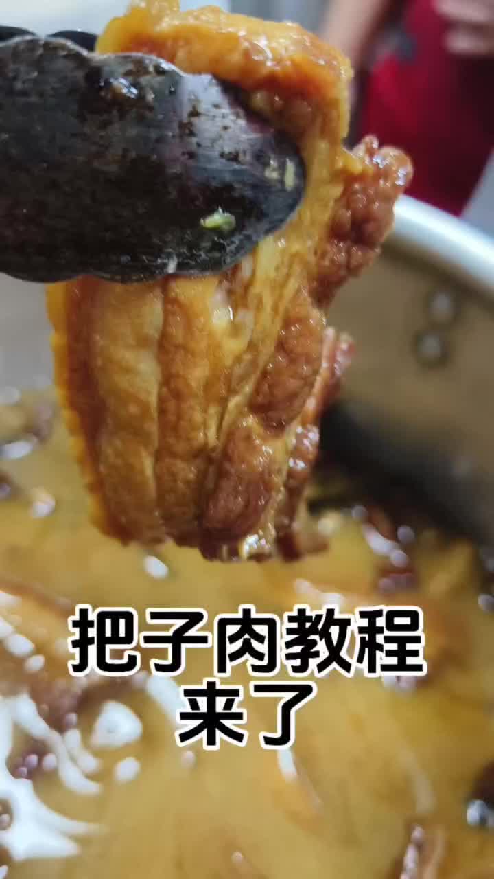 刀削面好伴侣 把子肉教程来了 山西刀削面技术教学培训 河南刀削面技术教学 山西刀削面实体店