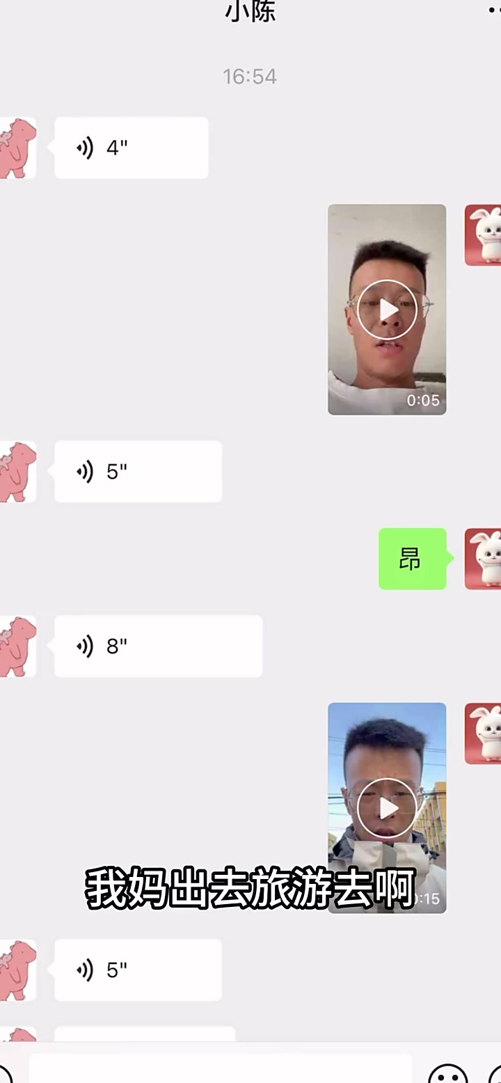 哎,一箱方便面已经碎了