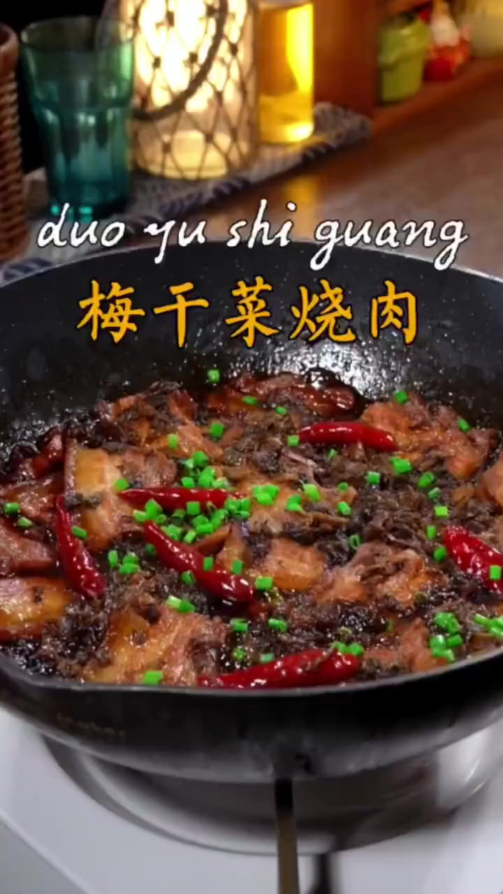 家人们!绍兴梅干菜原料大多选择优质芥菜和雪里蕻