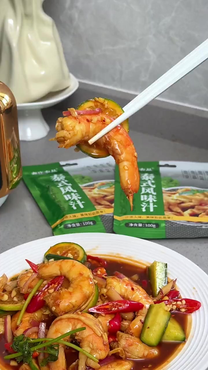 大鱼大肉吃腻了,可以试试这道泰式酸辣柠檬虾,酸酸辣辣