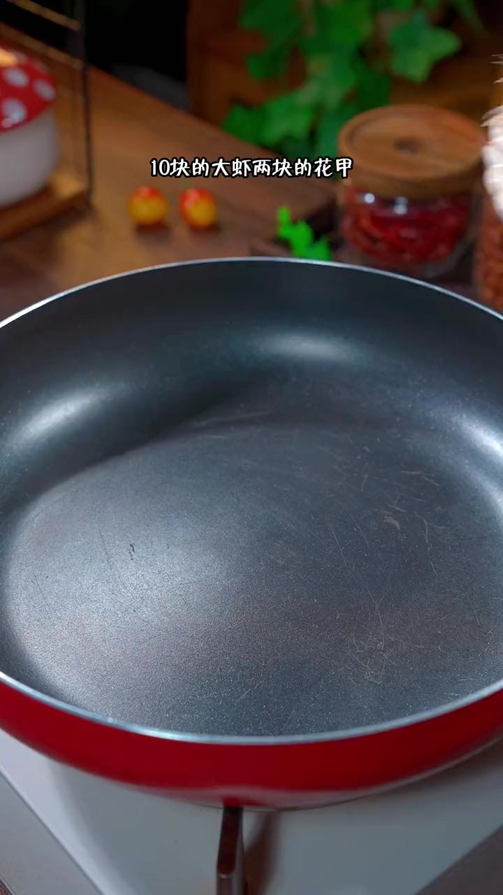 不加一滴水的盐焗海鲜,原汁原味肉质鲜嫩好吃