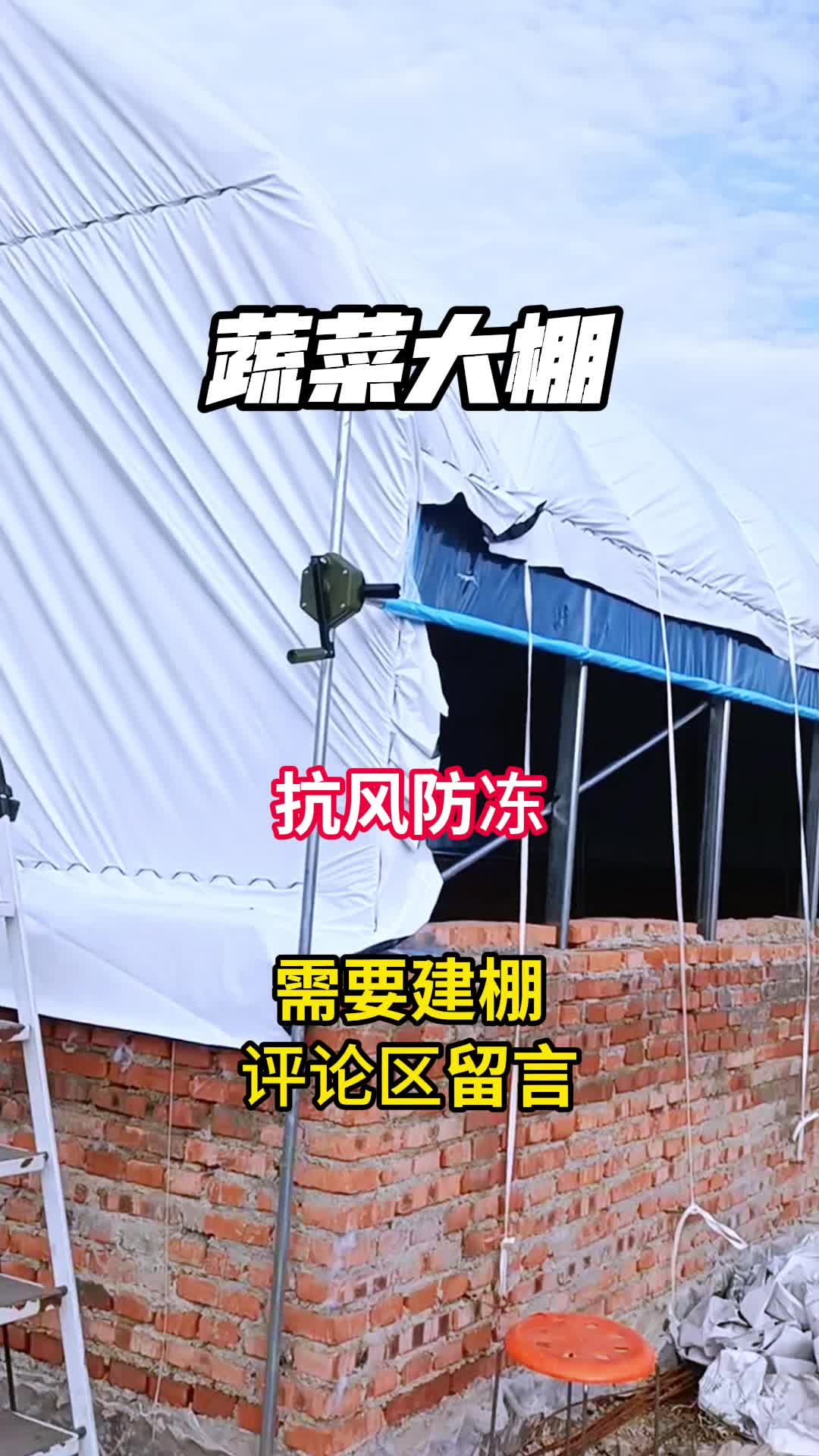 大庆多肉大棚性价比 抚顺多肉大棚制作 哈尔滨多肉大棚怎么搭建 伊春多肉大棚全套
