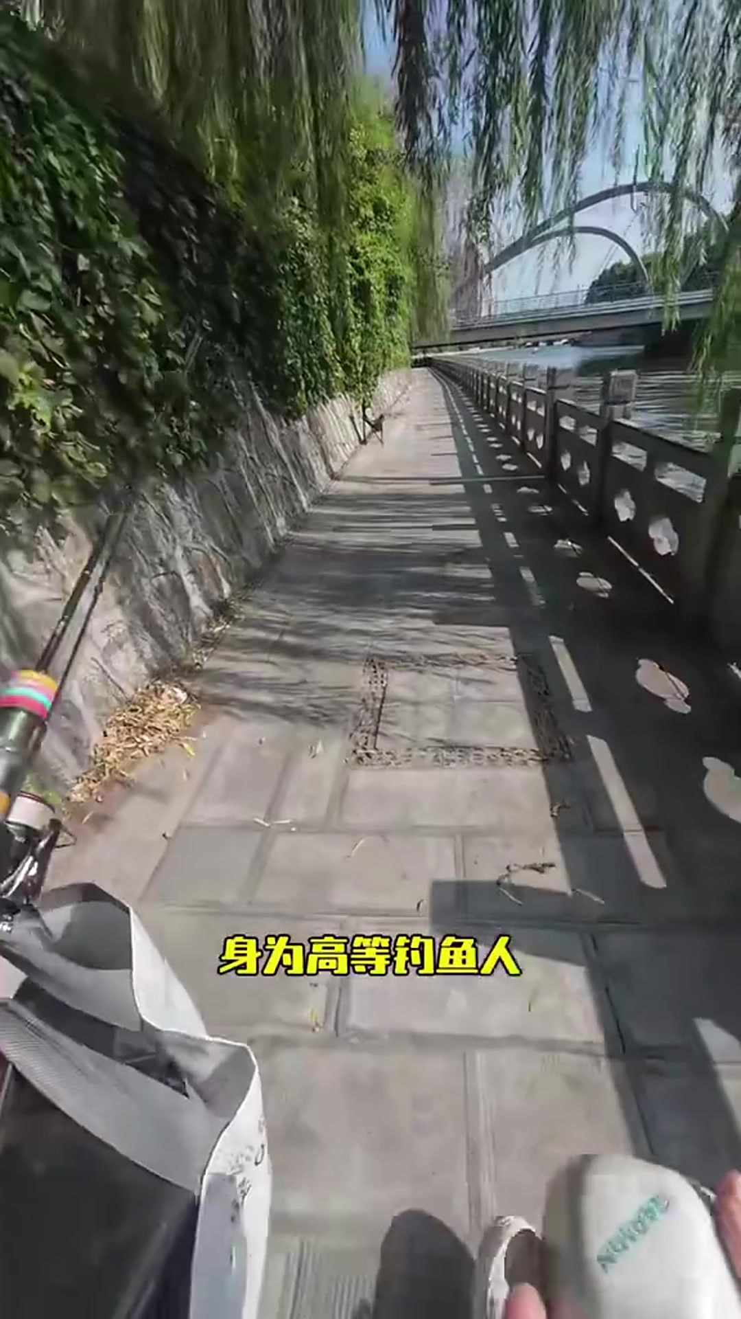 怎么测试声呐探鱼器，桥洞连杆站起来了