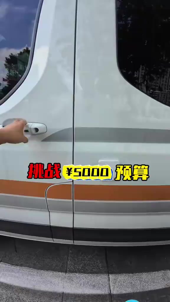 房车游钓第二天～偶遇骆马湖最有种的男人！一波三折的钓鱼日记