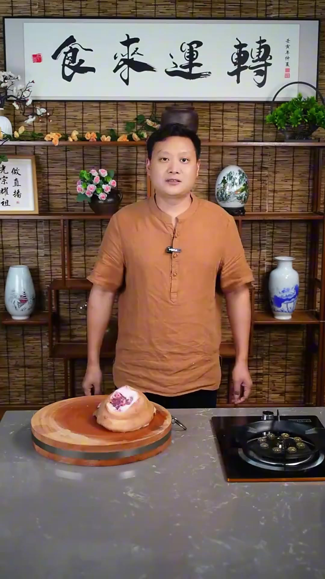 肘子用来凉拌又是另一种风味,可以下酒