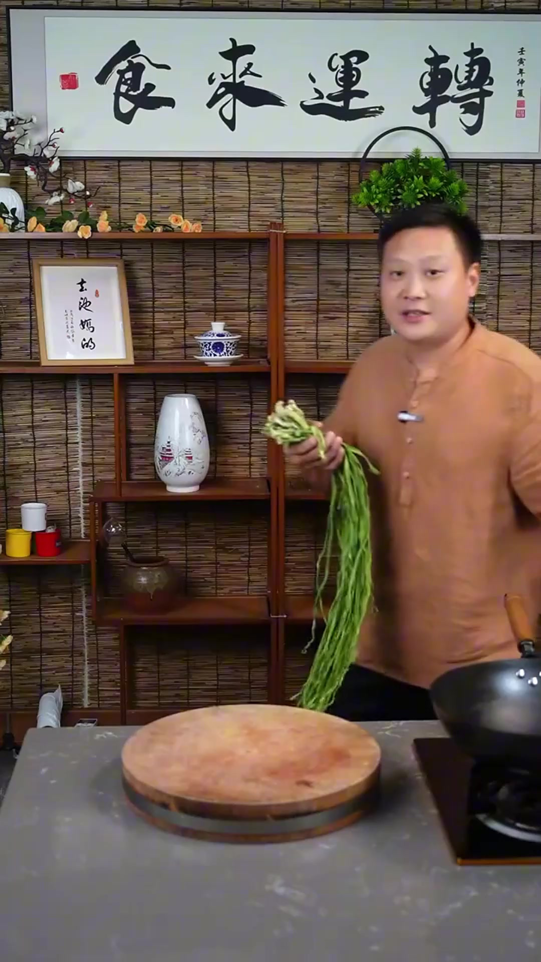 贡菜的新吃法,和外婆菜一起炒