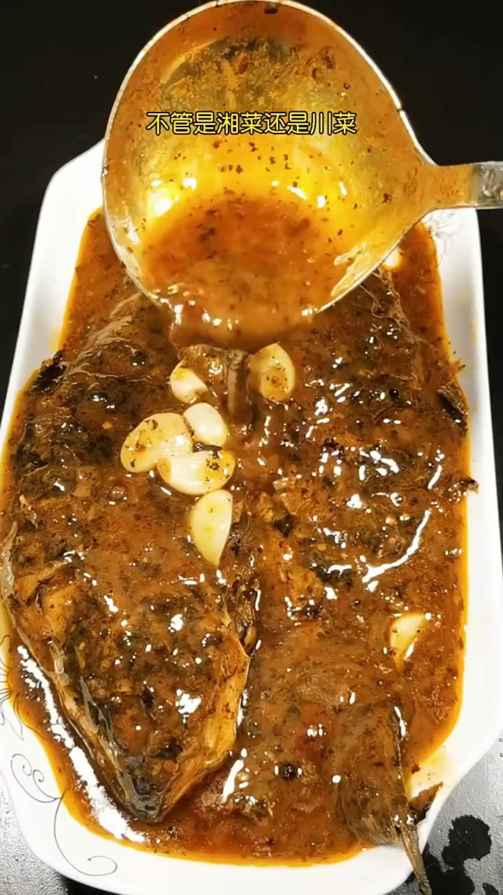 在湖南有种味道叫香辣紫苏味,今天分享给你