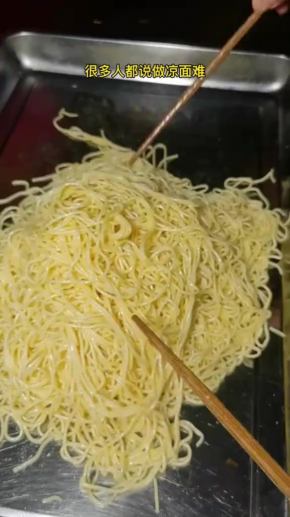 重庆没有二两凉面下稀饭不能解决的事,美食不分荤素