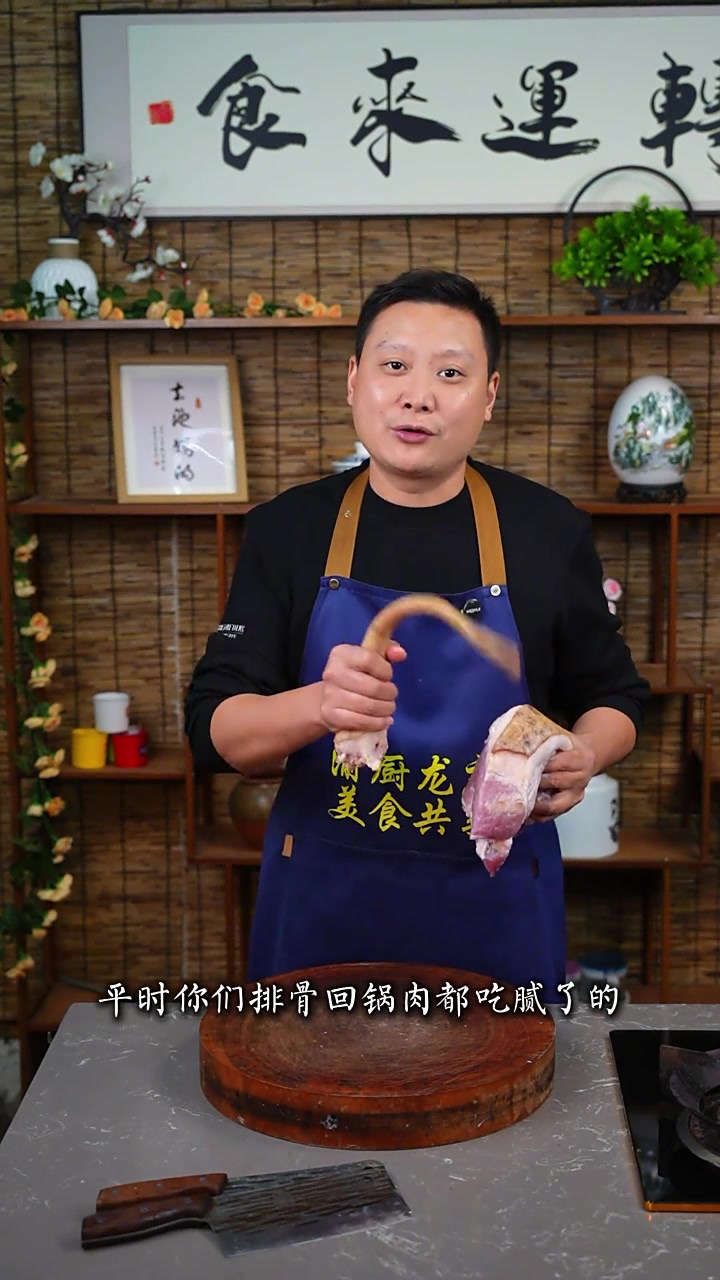 猪尾炒回锅肉很多人没吃过,用渣海椒炒的味道更是很少人知道