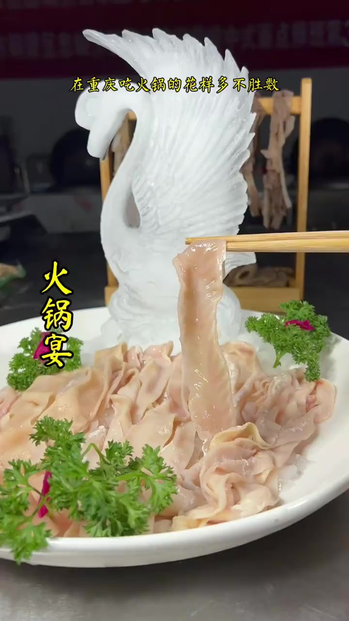 重庆火锅很多人都想吃,就是吃不到正宗的