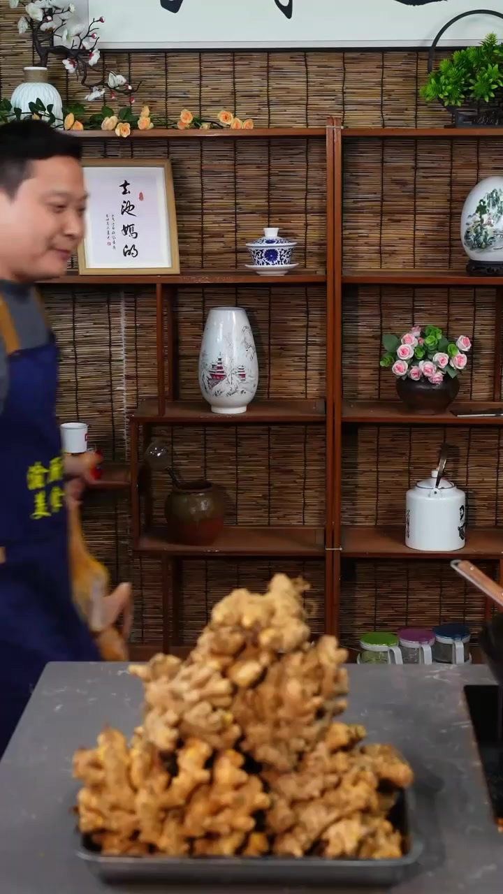 猜你们都说不好吃,这个小黄姜烧鸭子可以试试