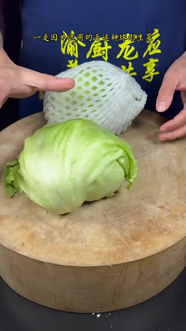 蚝油生菜在酒店菜谱中点击率很高,其实只需要简单的调料