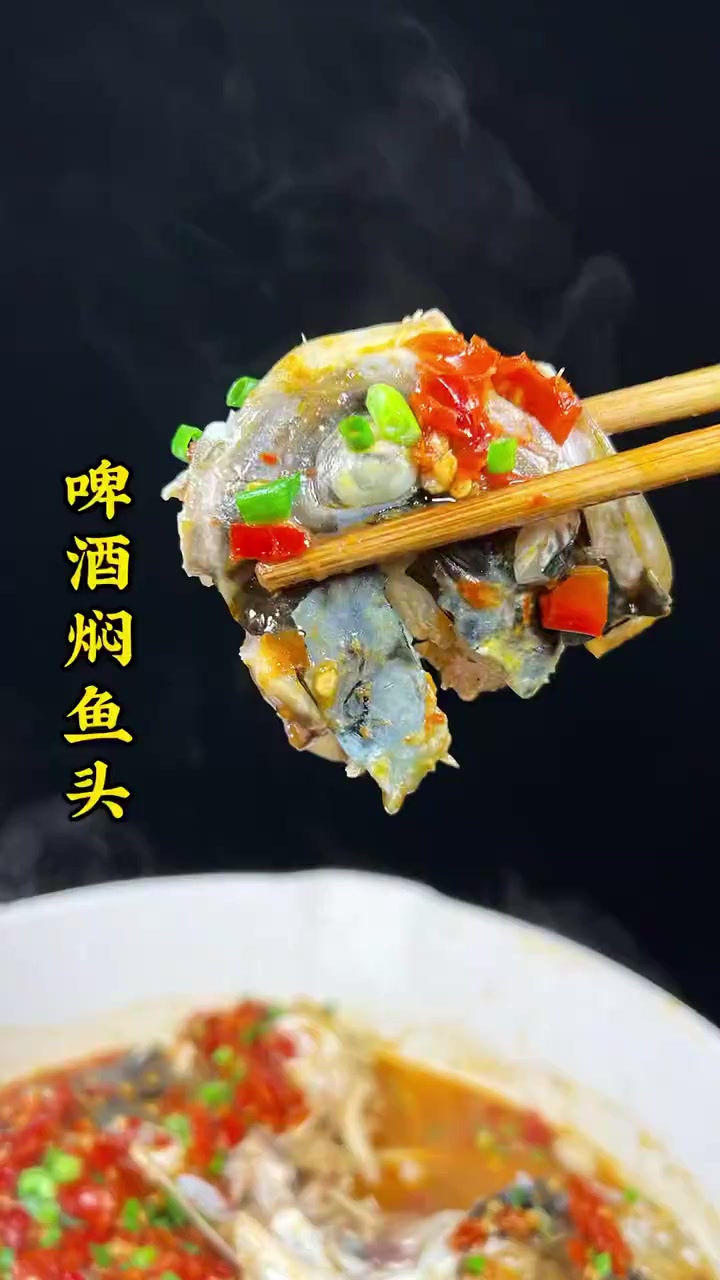 剁椒鱼头的简单做法，味道一点也不输