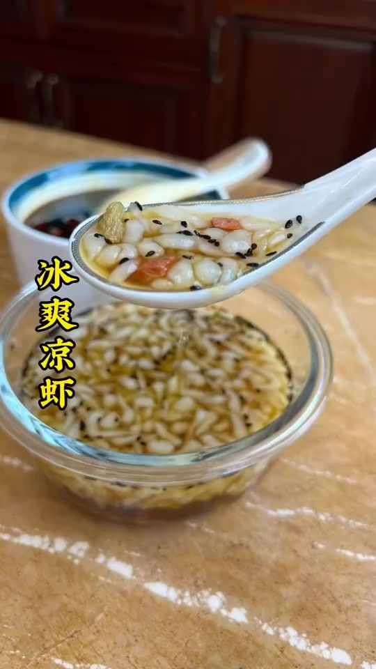 凉虾的制作过程分享，全是干货，收不收藏就由你