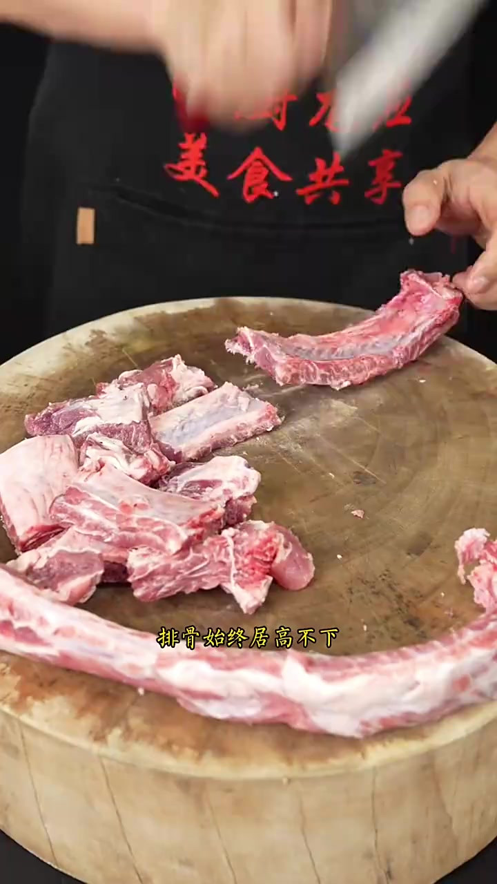 餐桌上吃红烧排骨像我这样做，非常下饭