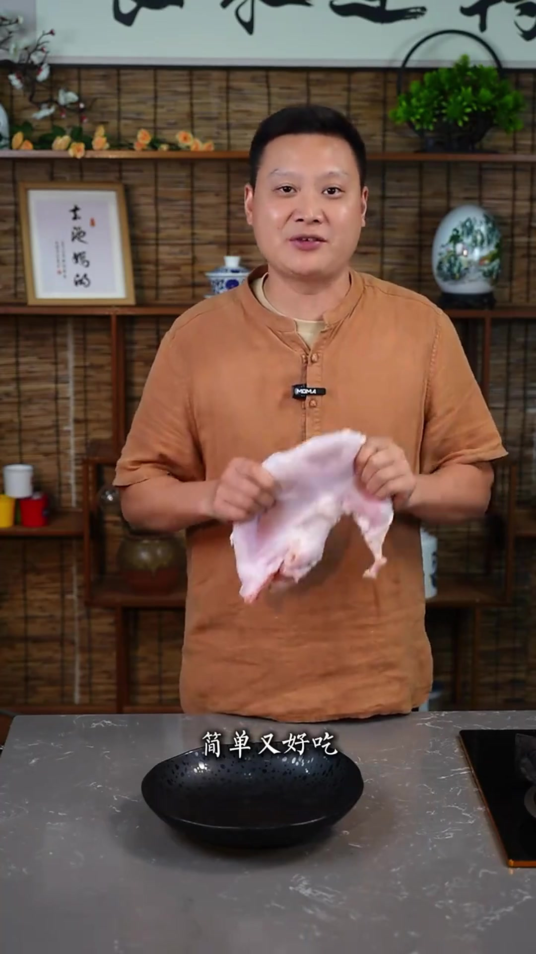万万没想到猪肚汤还能用酸萝卜炖