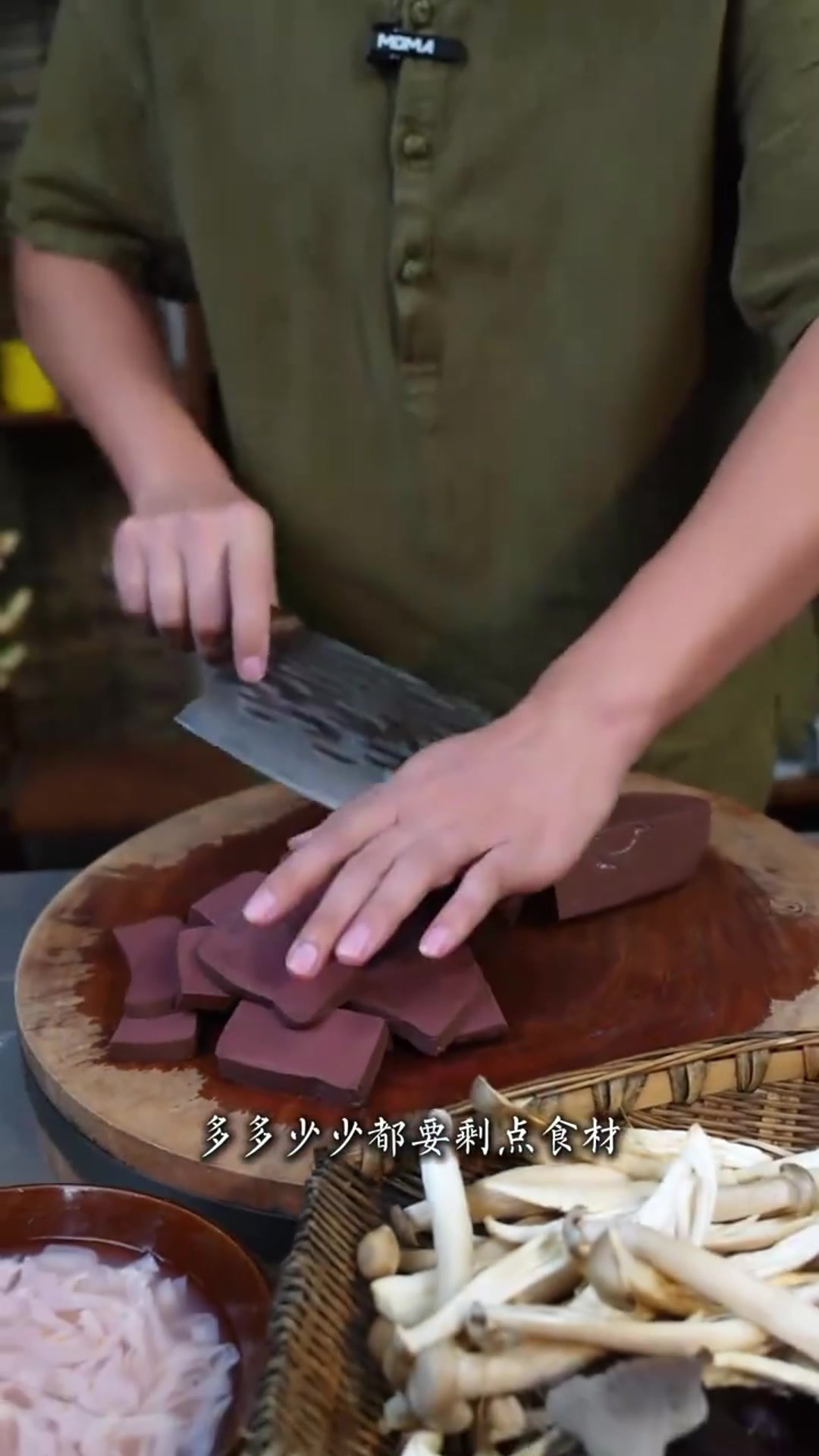 重庆味道的毛血旺怎么做好吃，我这个重庆人教你做