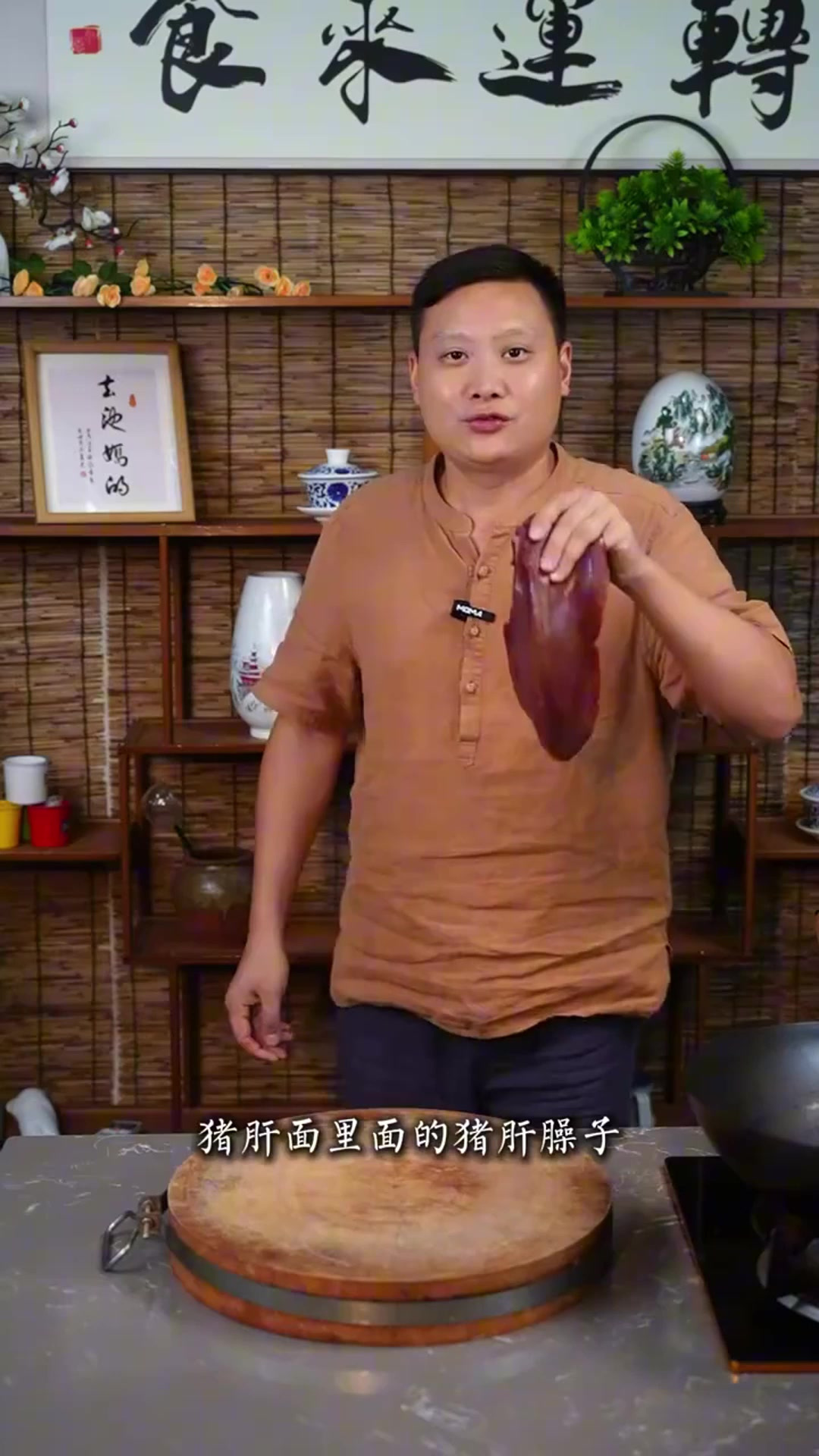 猪肝面简单好吃的做法,在家就能实现