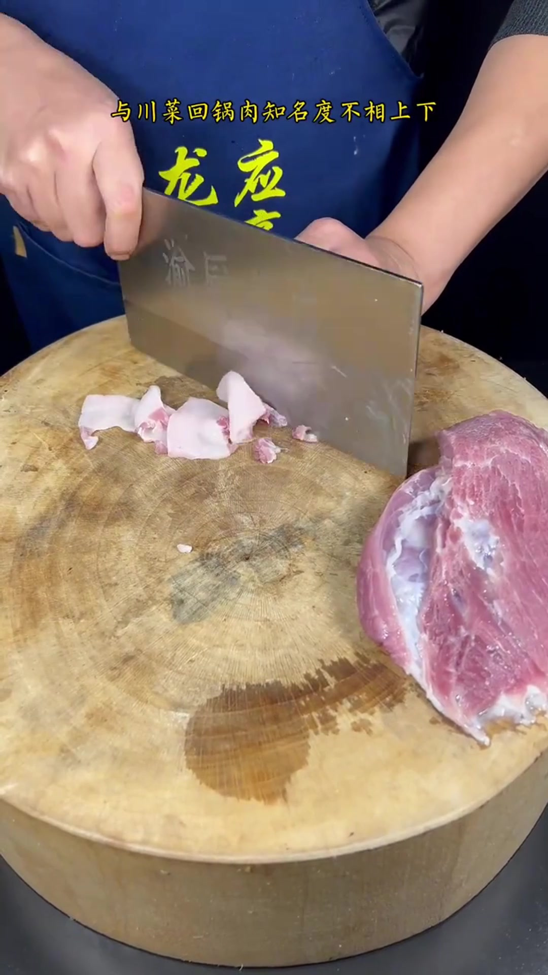 家常菜也有好味道，今天分享湖南名菜小炒肉