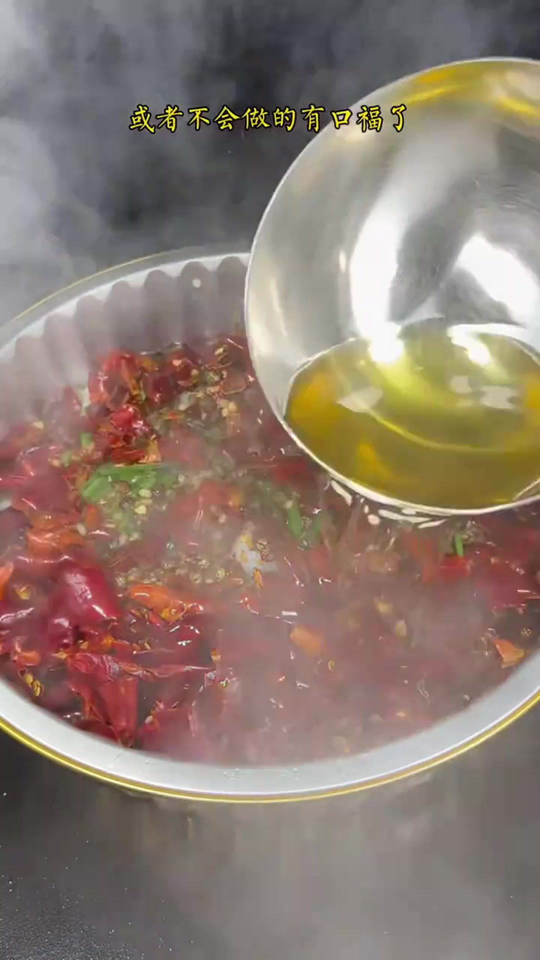 想吃水煮黑鱼片的朋友有口福了,不用去饭店就能享受美味