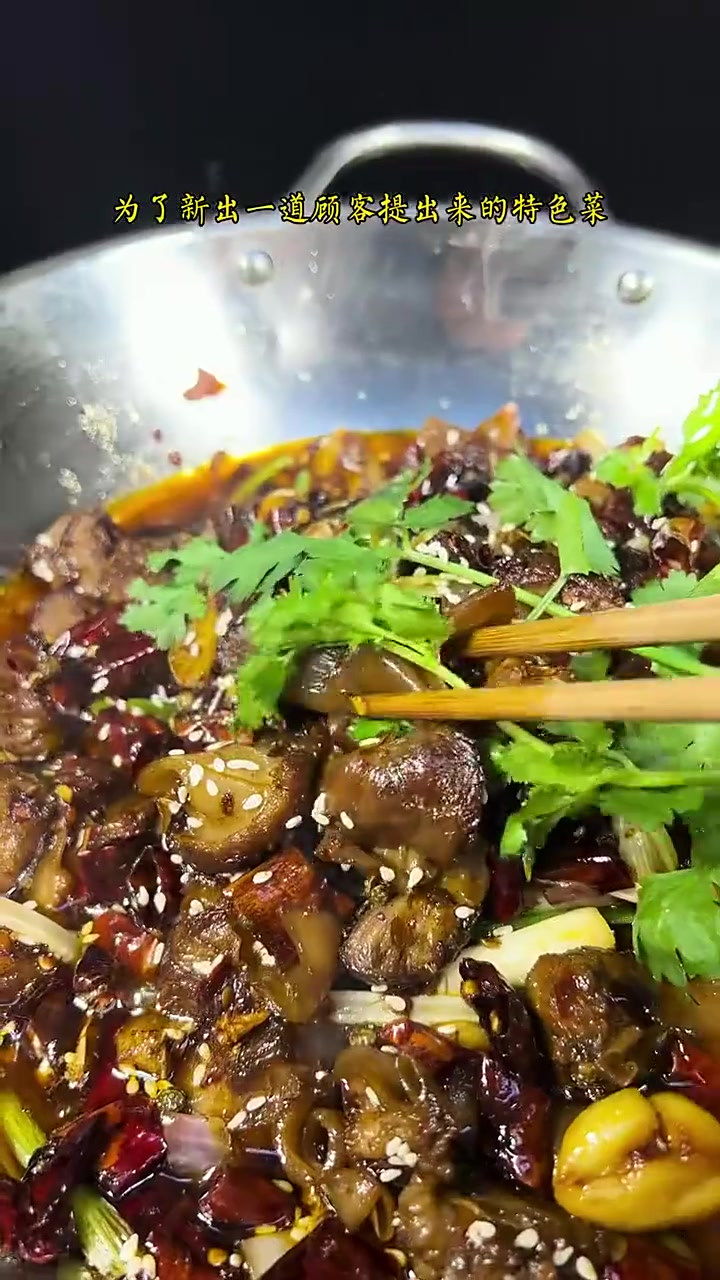 隔子肉很多人都没吃过,今天这个做法就算是餐饮店老板也想不到