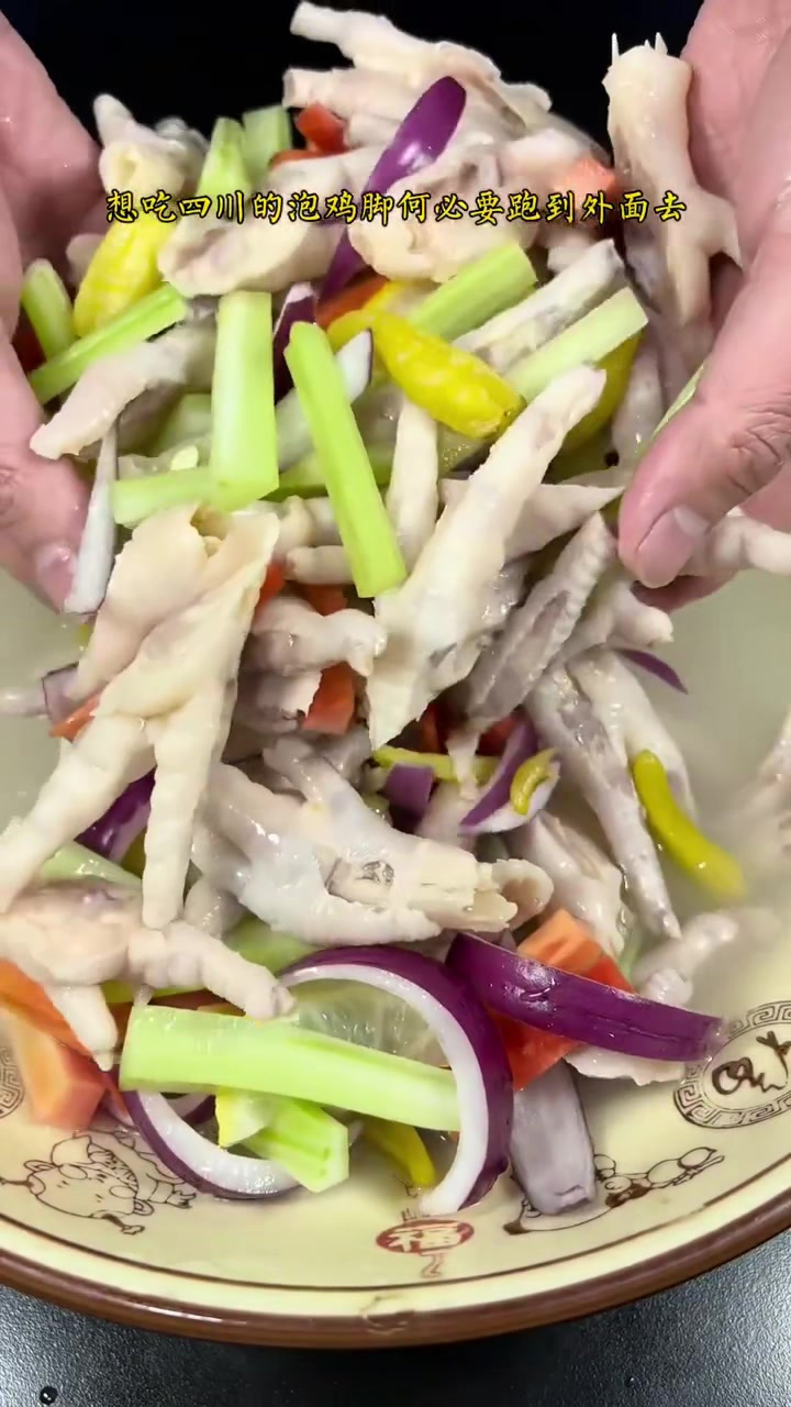 酒楼畅销的泡椒凤爪到底怎么样，今天分享制作过程
