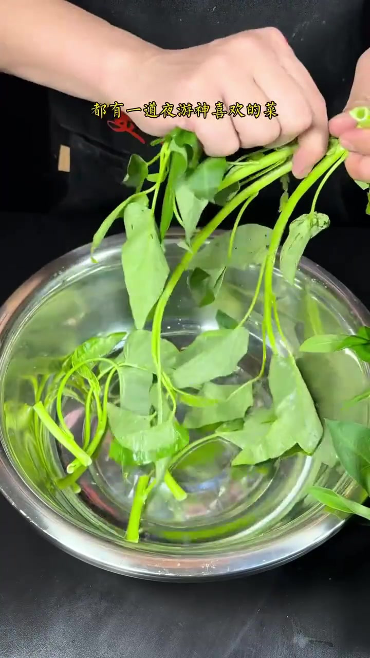 不要小看一道凉拌素菜,真的会难倒很多厨师