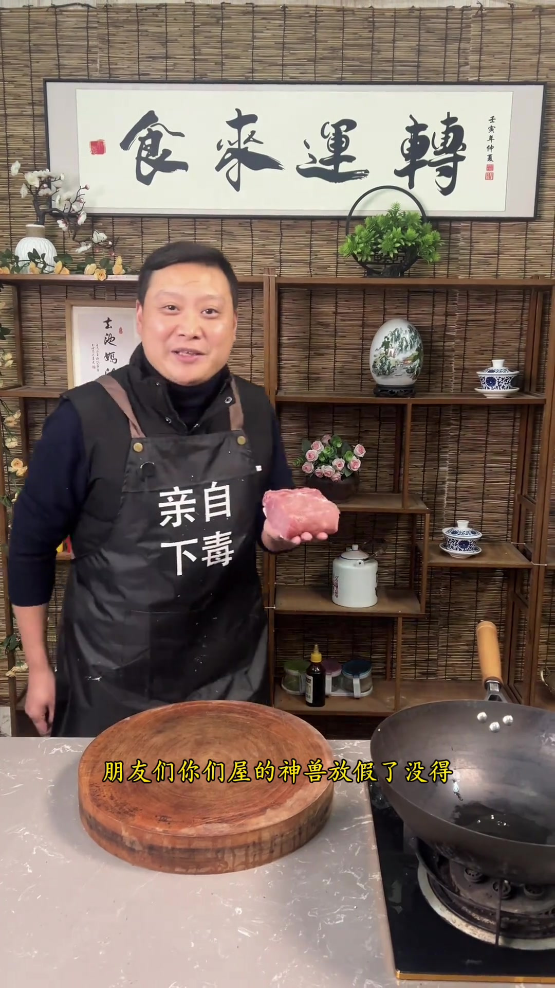 重庆版的鱼香肉丝到底怎么炒好吃，教你做地道的川菜鱼香肉丝