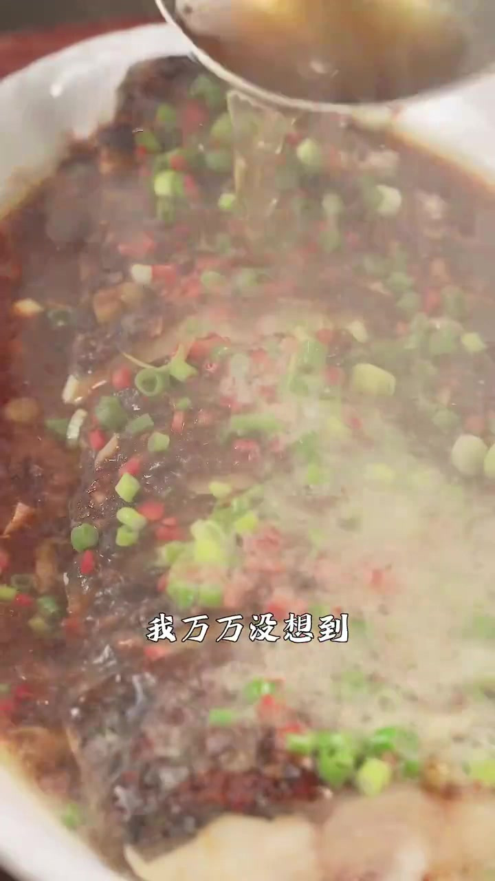 广东餐厅的豆豉鱼是怎么做出来的,万万没想到在家也能做